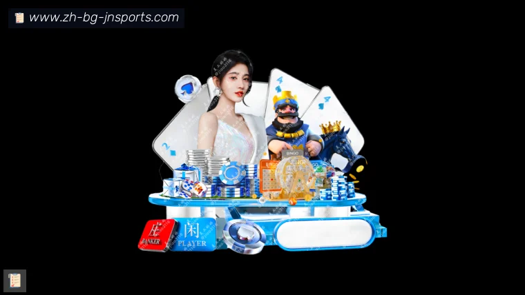 江南体育APP下载APP界面预览