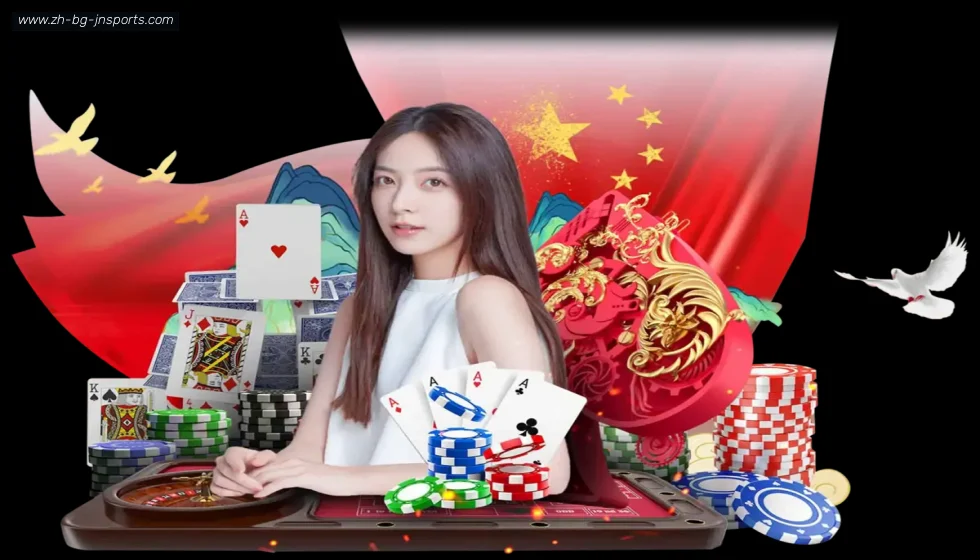 江南体育APP下载 banner