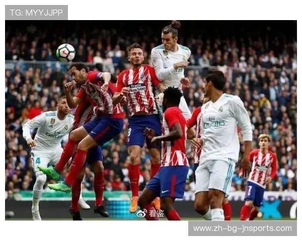马德里德比进化论：从铁血对抗到战术革命的西甲征程
