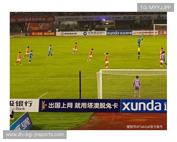 足球赛事中的广告与商业赞助分析